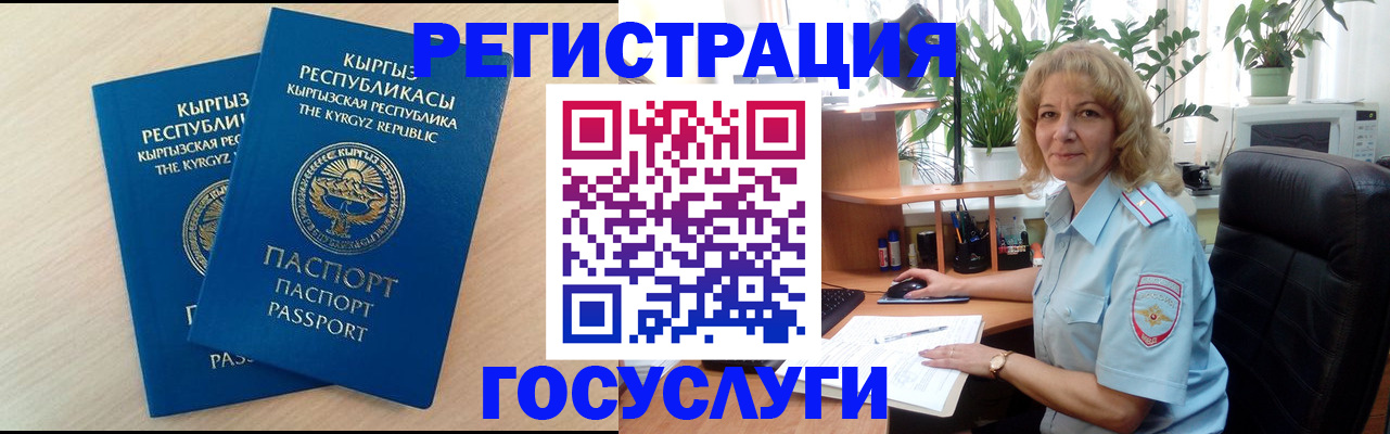 форма 3 в Холмске